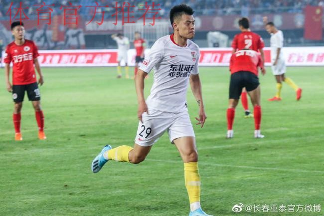 2019中甲联赛第十七轮：谭龙绝杀亚泰力克贵州 呼和浩特豪取六连胜