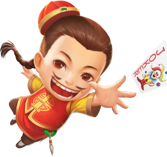 棋牌游戏