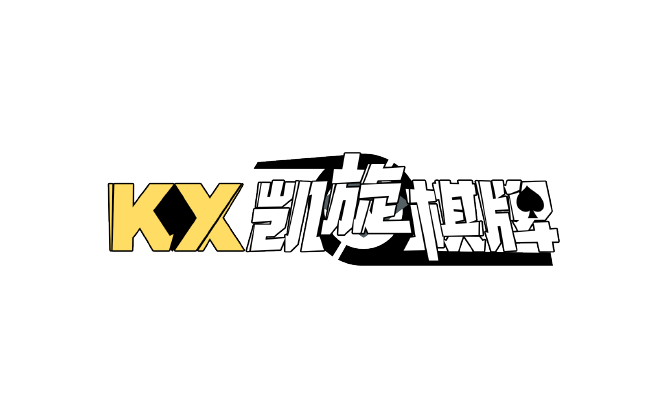 合作游戏平台