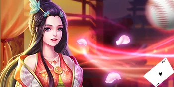 十三水