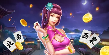 二人麻将