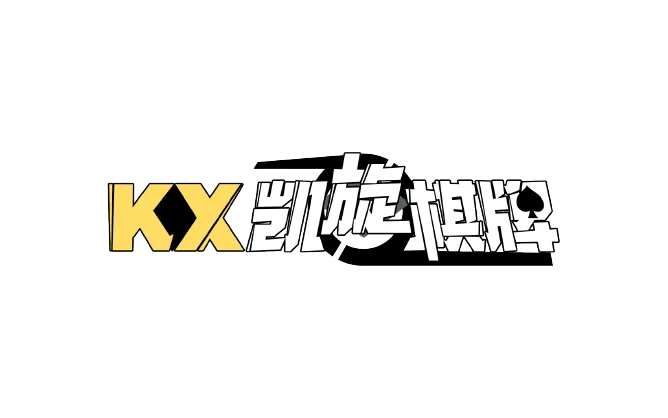 合作游戏平台