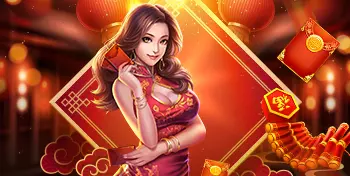 抢钱红包