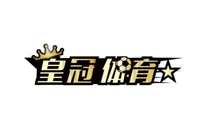 合作游戏平台